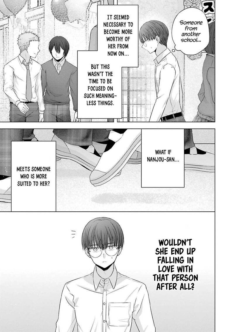 Nanjou San Wa Boku Ni Dakaretai Chapter 27 Page 15