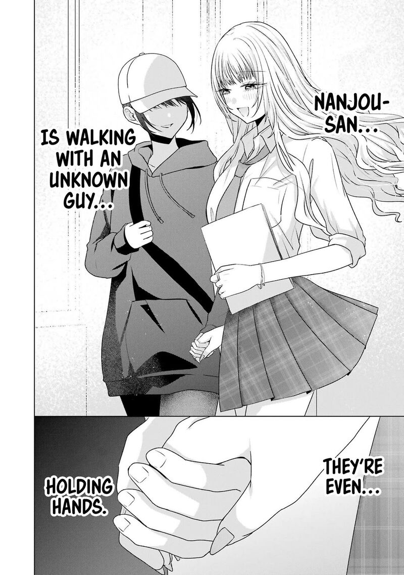 Nanjou San Wa Boku Ni Dakaretai Chapter 27 Page 16