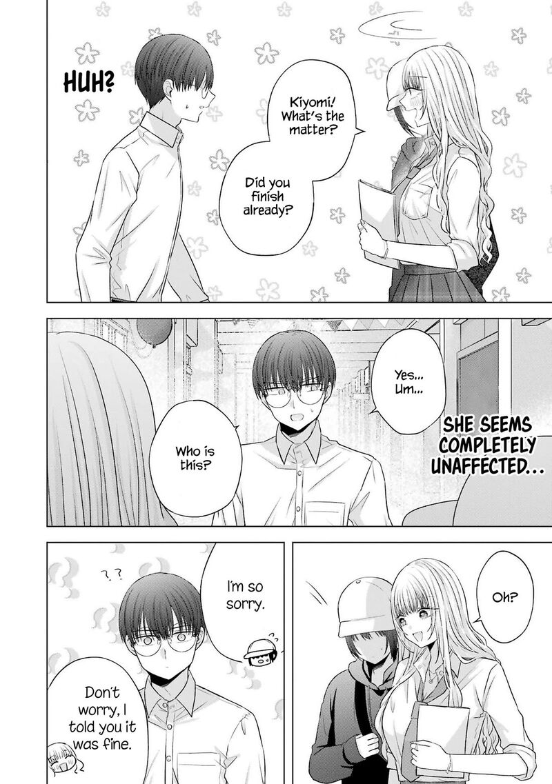 Nanjou San Wa Boku Ni Dakaretai Chapter 27 Page 18