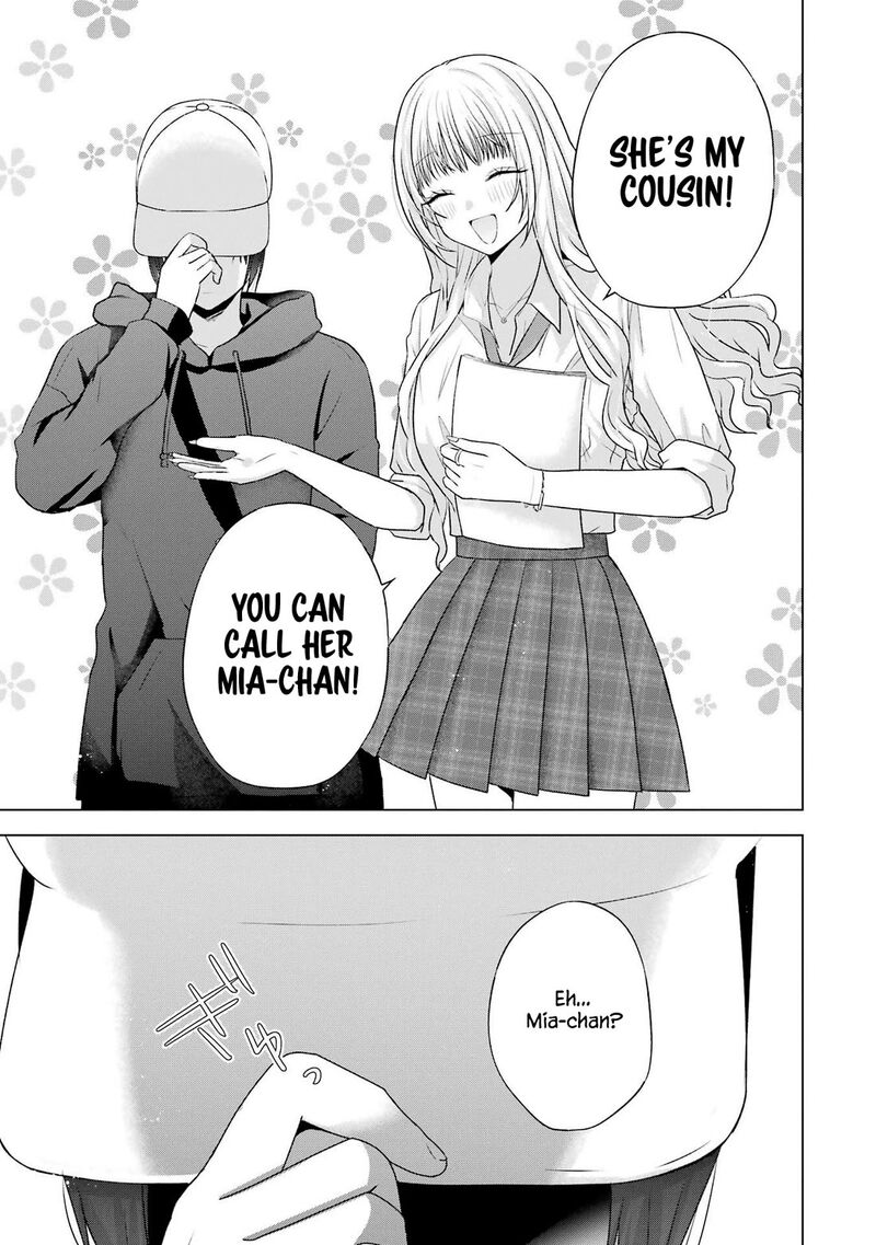 Nanjou San Wa Boku Ni Dakaretai Chapter 27 Page 19