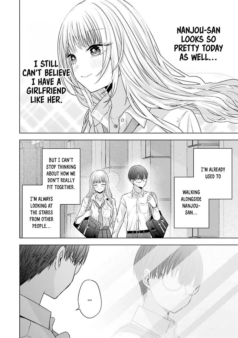 Nanjou San Wa Boku Ni Dakaretai Chapter 27 Page 2