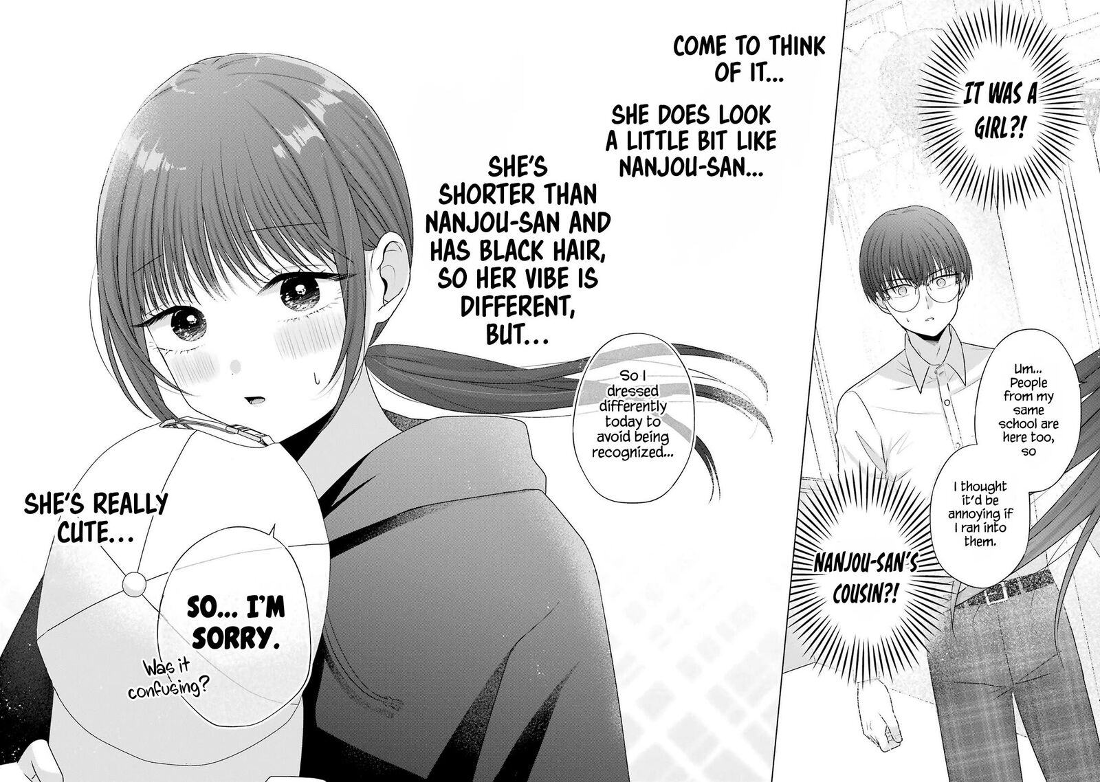 Nanjou San Wa Boku Ni Dakaretai Chapter 27 Page 20
