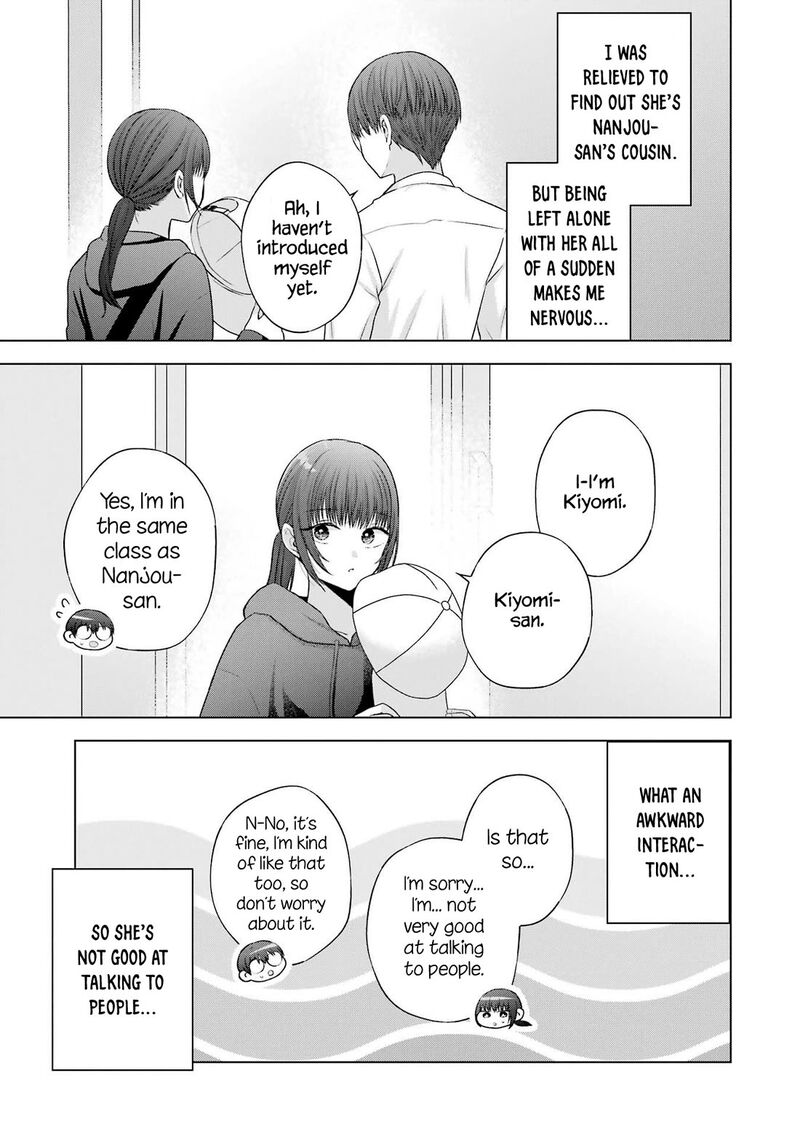Nanjou San Wa Boku Ni Dakaretai Chapter 27 Page 22
