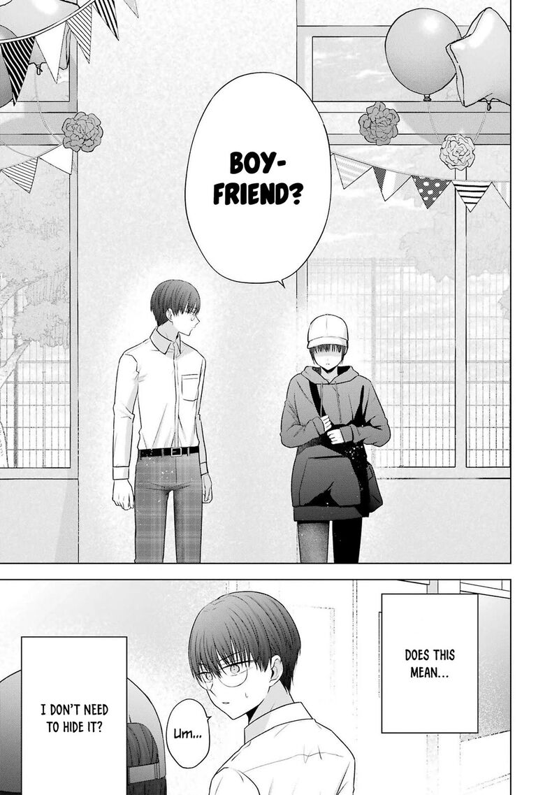 Nanjou San Wa Boku Ni Dakaretai Chapter 27 Page 26