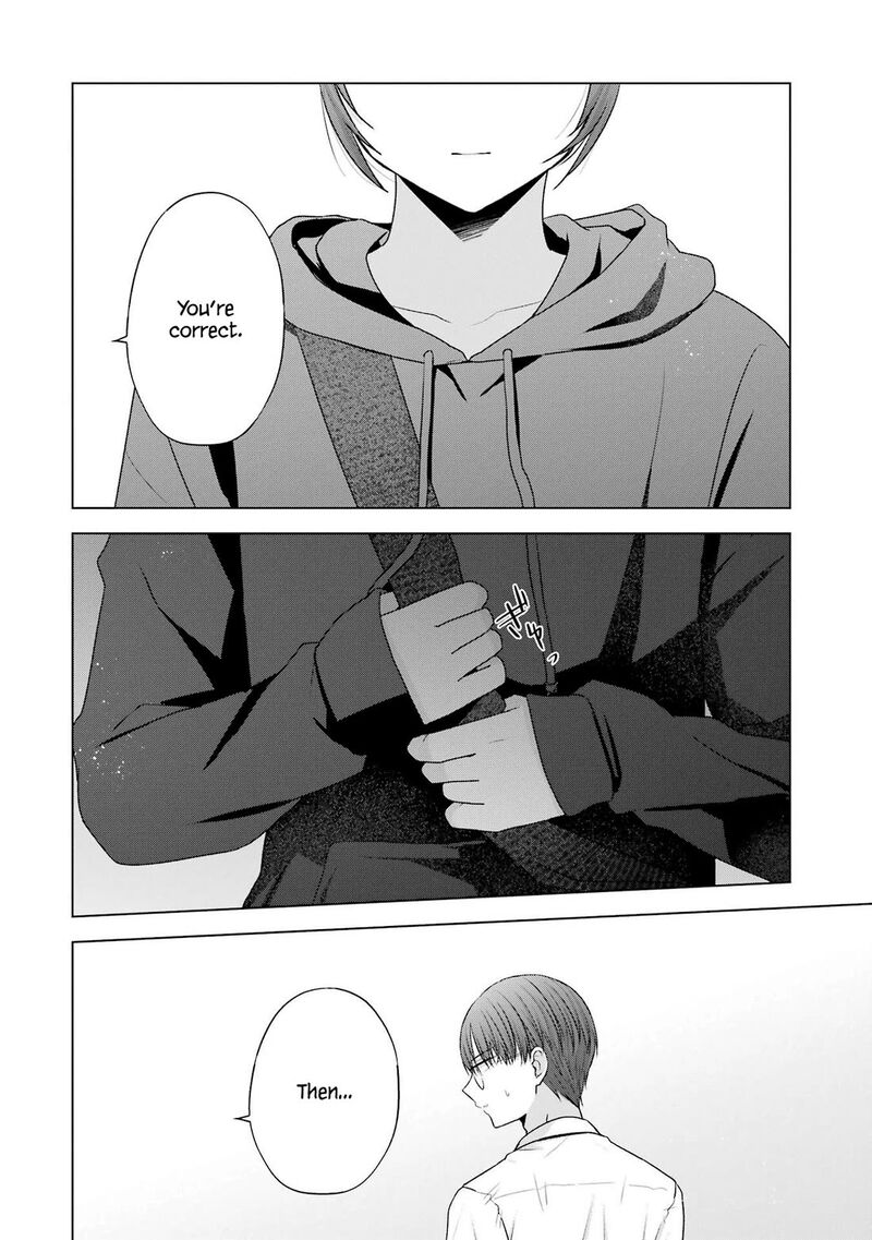 Nanjou San Wa Boku Ni Dakaretai Chapter 27 Page 27