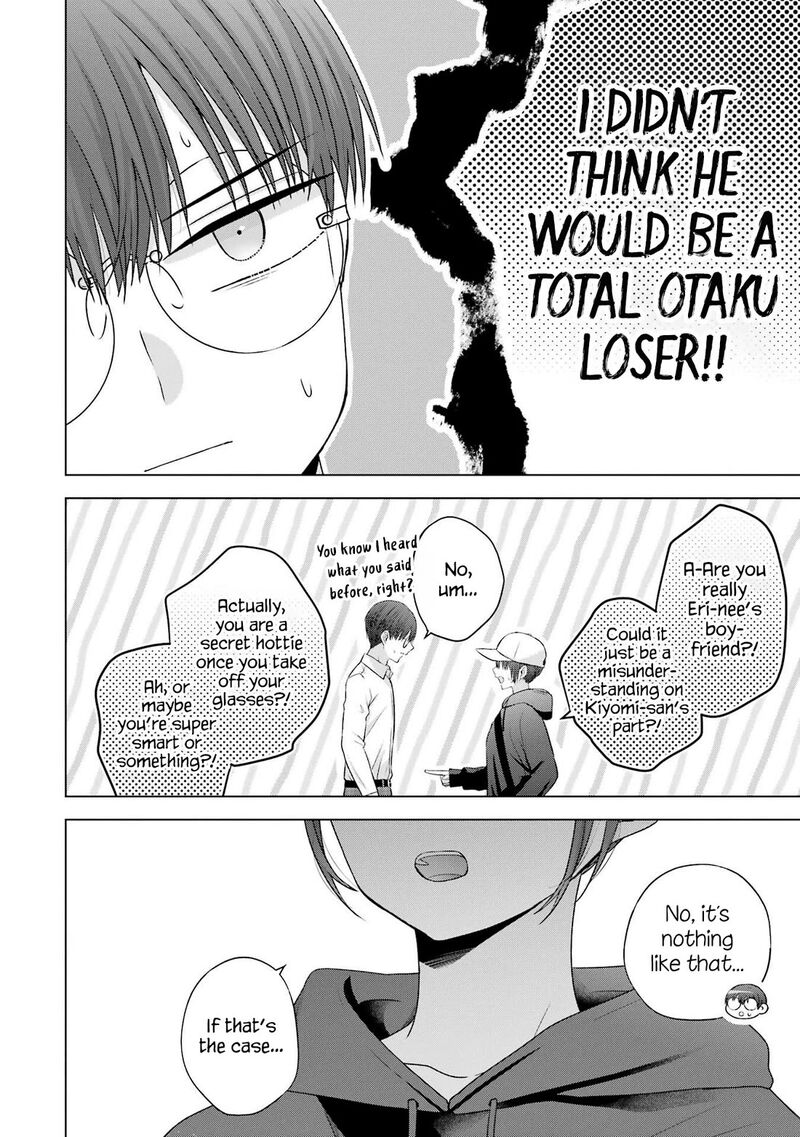 Nanjou San Wa Boku Ni Dakaretai Chapter 27 Page 31