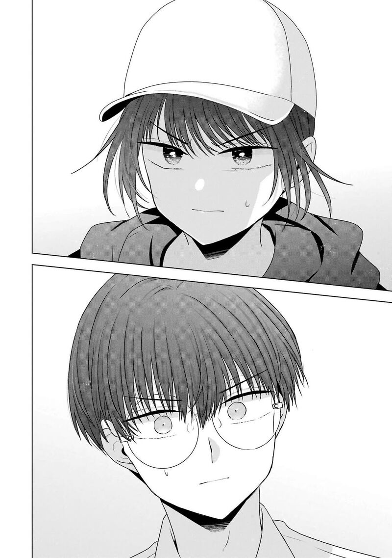 Nanjou San Wa Boku Ni Dakaretai Chapter 27 Page 33