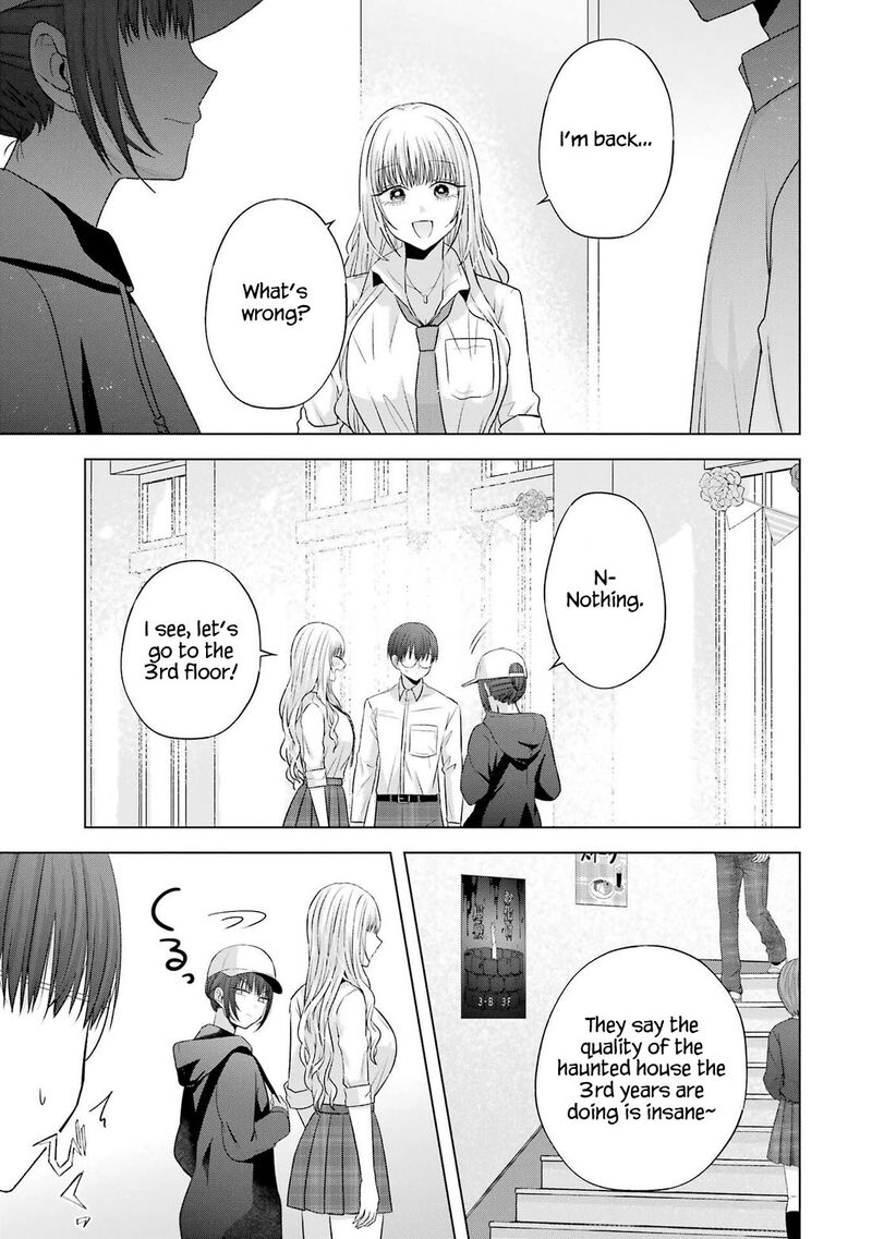 Nanjou San Wa Boku Ni Dakaretai Chapter 27 Page 34