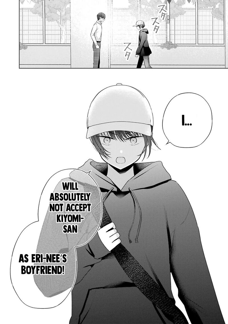 Nanjou San Wa Boku Ni Dakaretai Chapter 27 Page 35