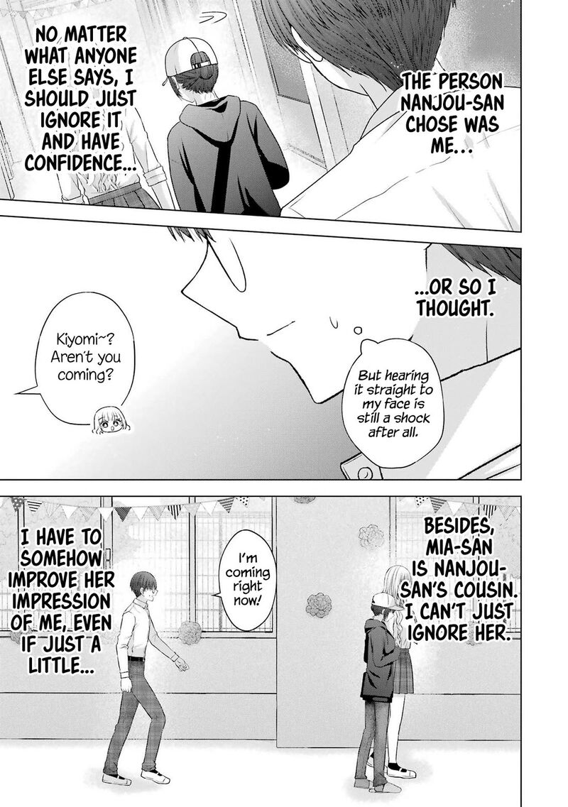 Nanjou San Wa Boku Ni Dakaretai Chapter 27 Page 36