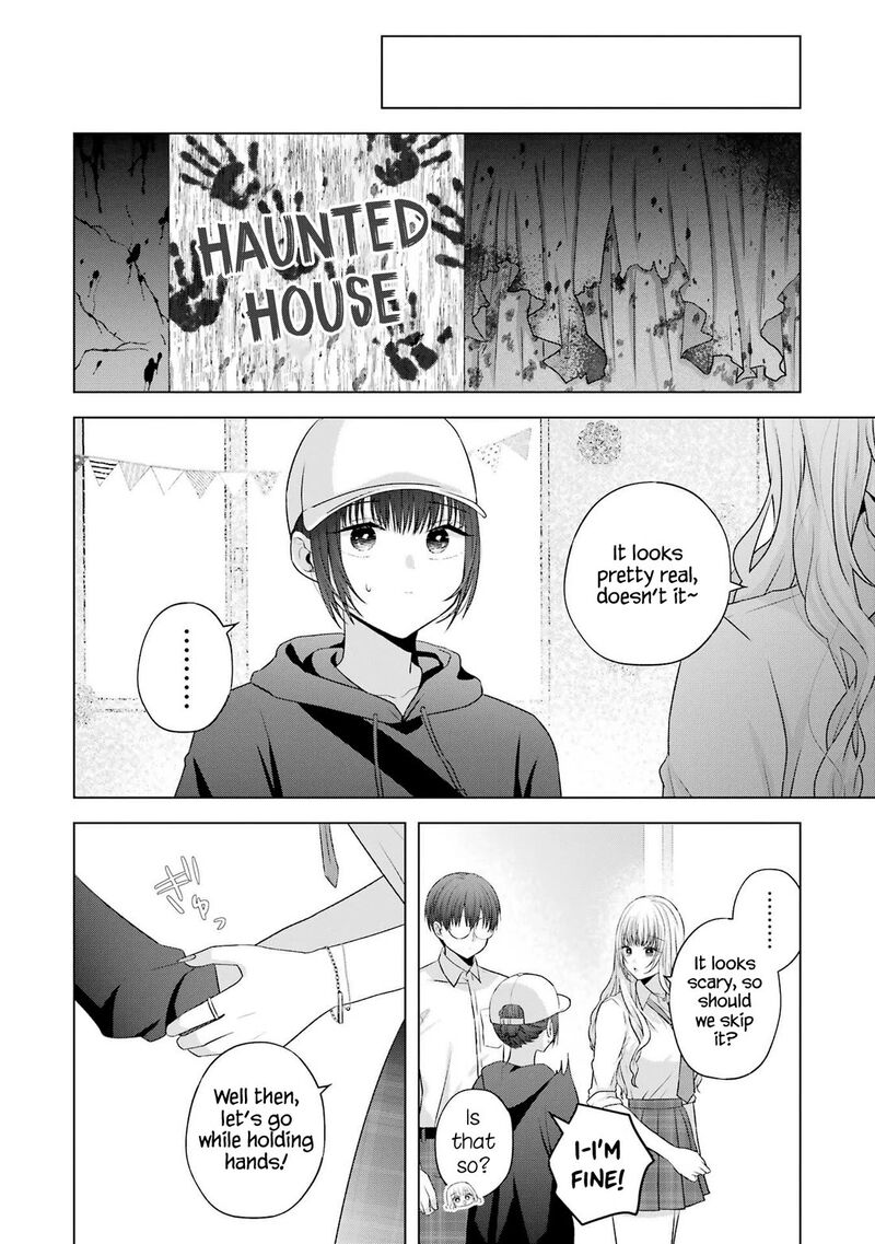 Nanjou San Wa Boku Ni Dakaretai Chapter 27 Page 37