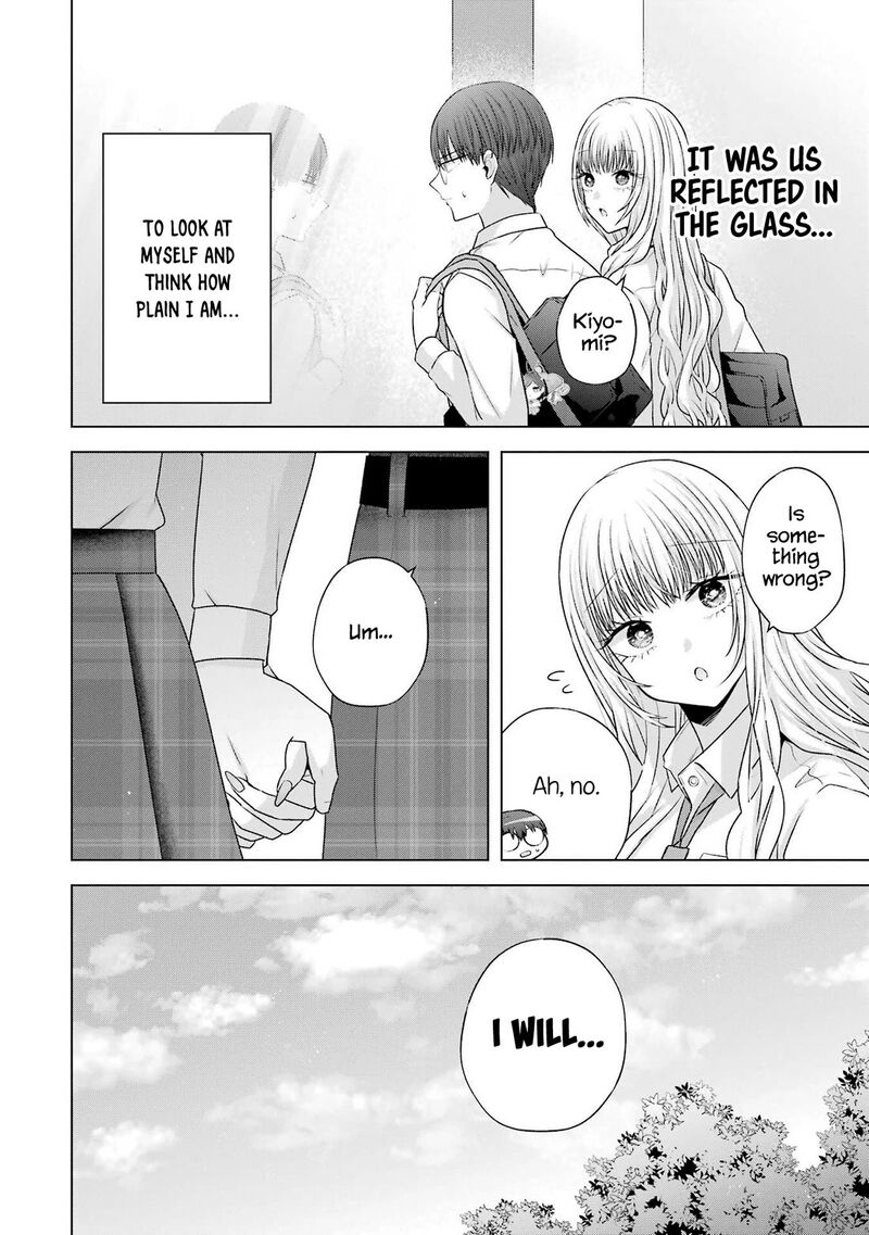 Nanjou San Wa Boku Ni Dakaretai Chapter 27 Page 4