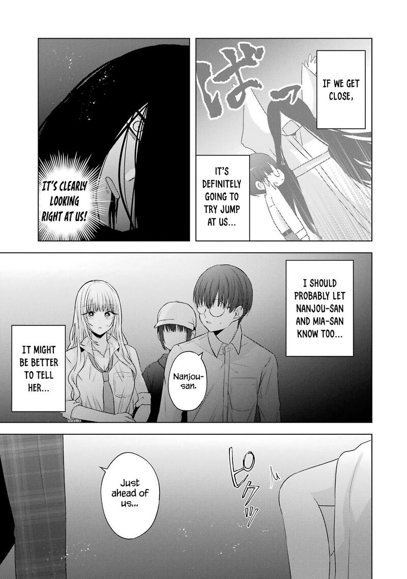Nanjou San Wa Boku Ni Dakaretai Chapter 27 Page 40