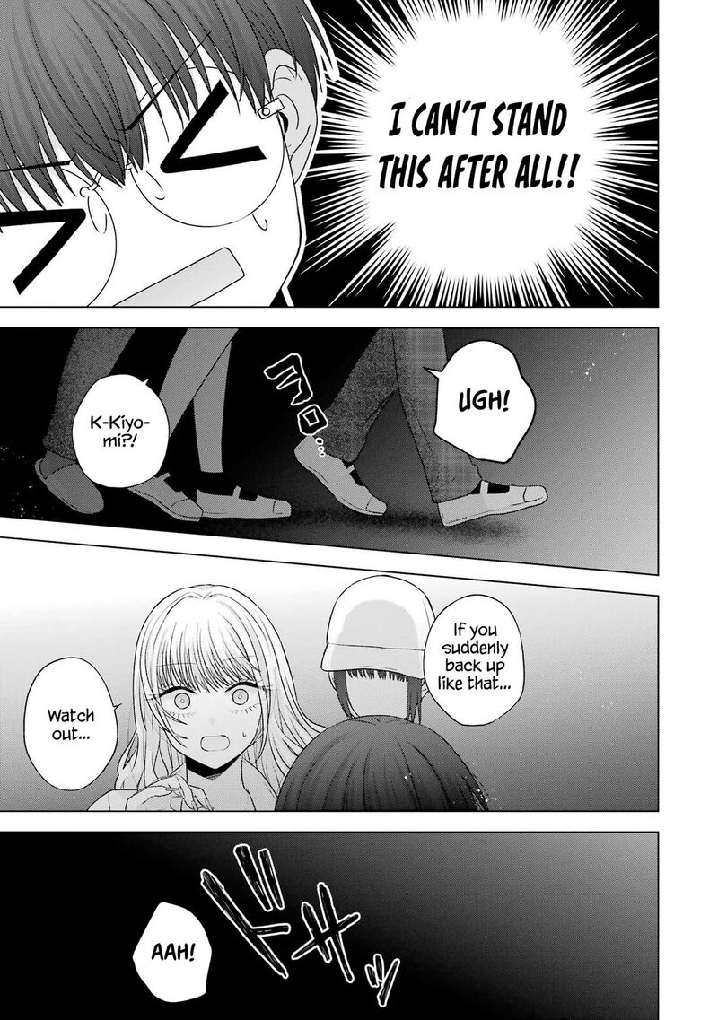 Nanjou San Wa Boku Ni Dakaretai Chapter 27 Page 42