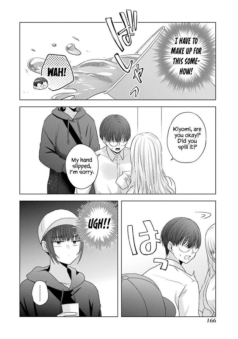Nanjou San Wa Boku Ni Dakaretai Chapter 27 Page 46