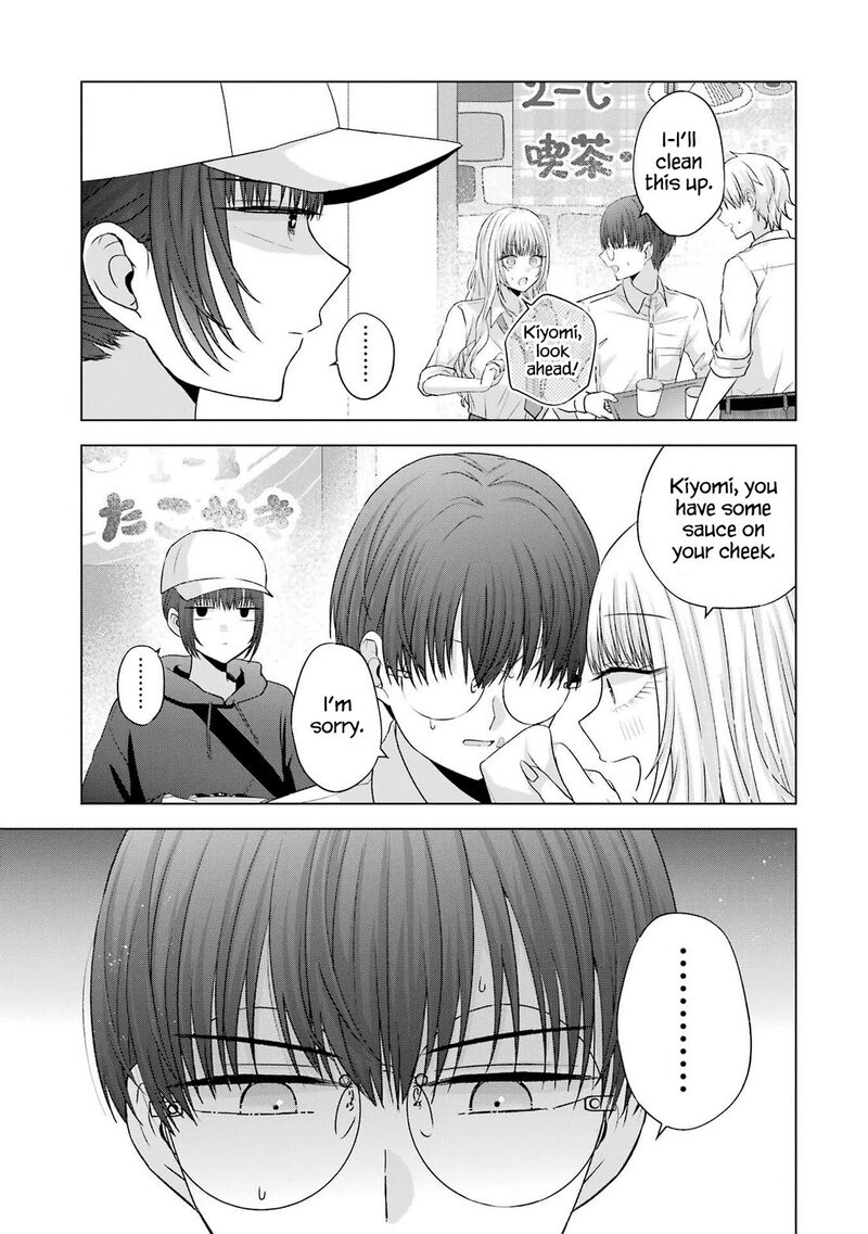 Nanjou San Wa Boku Ni Dakaretai Chapter 27 Page 47