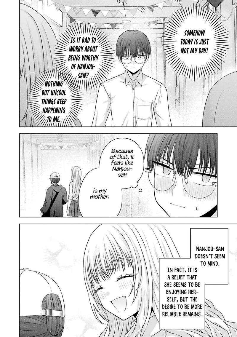 Nanjou San Wa Boku Ni Dakaretai Chapter 27 Page 48