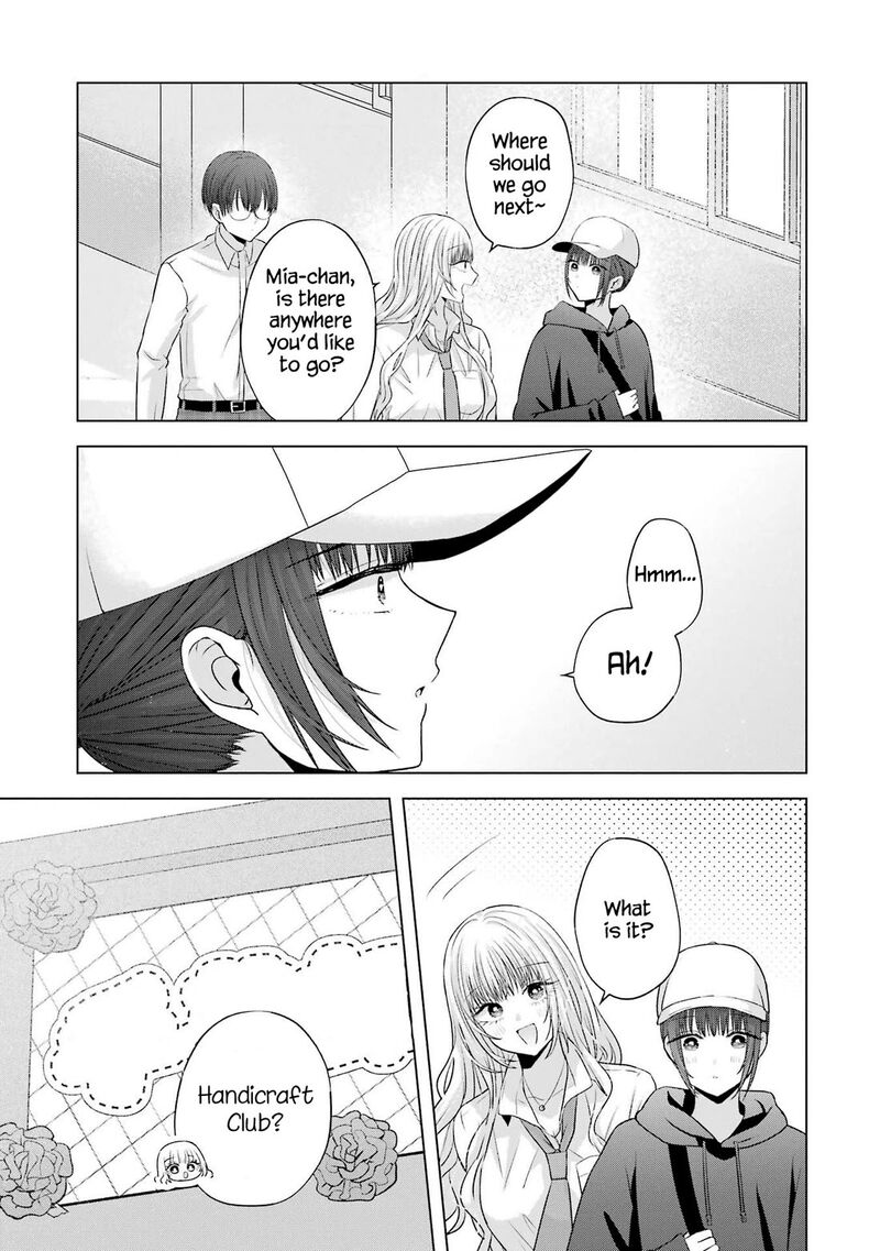 Nanjou San Wa Boku Ni Dakaretai Chapter 27 Page 49