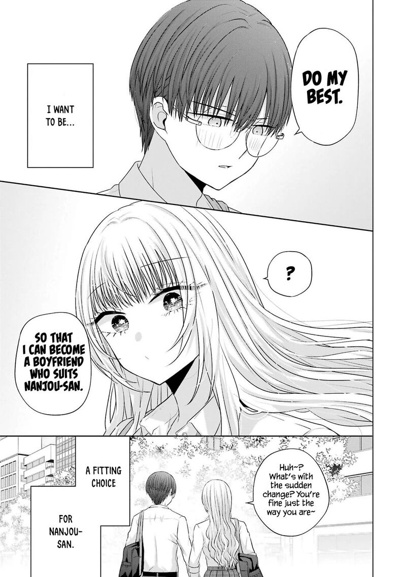 Nanjou San Wa Boku Ni Dakaretai Chapter 27 Page 5