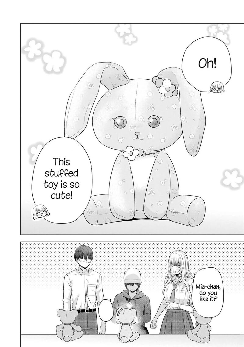Nanjou San Wa Boku Ni Dakaretai Chapter 27 Page 50