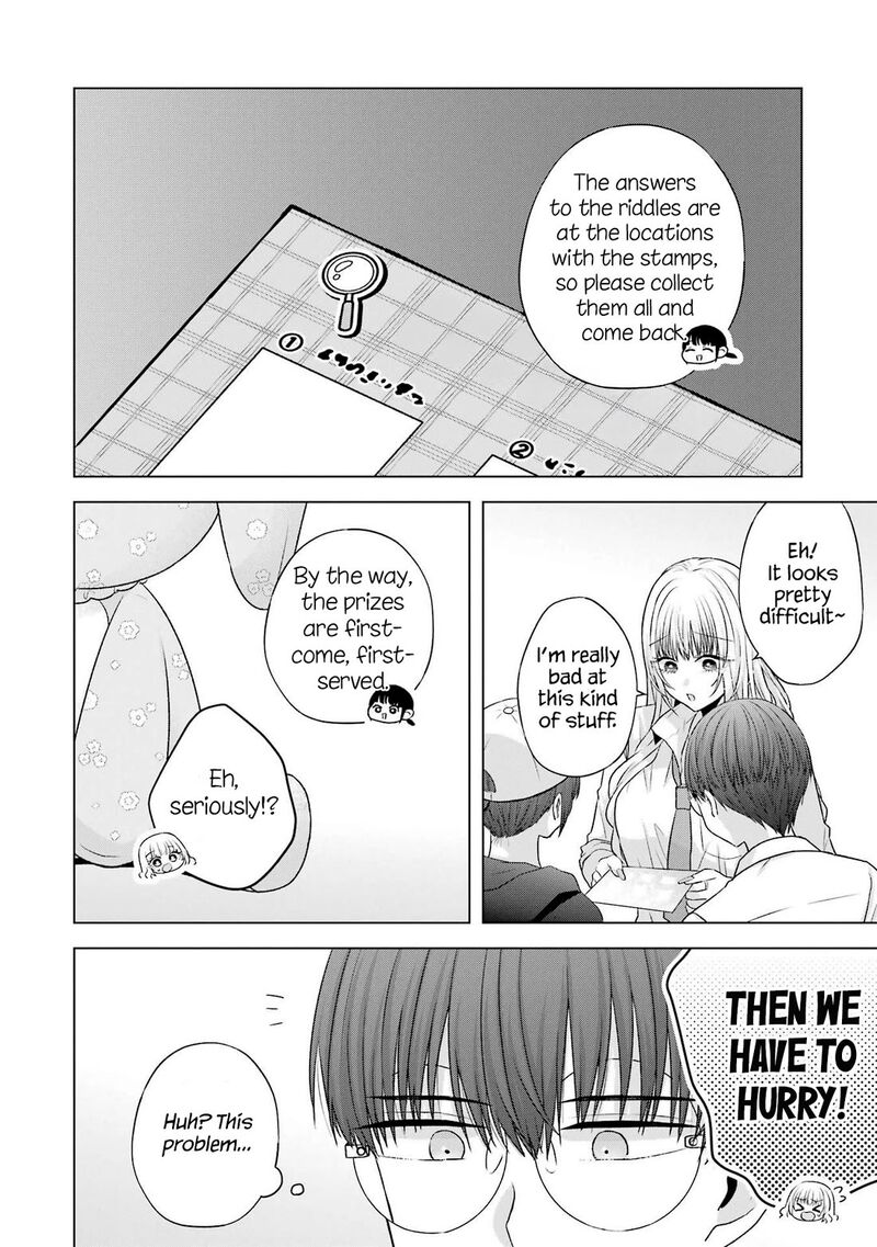Nanjou San Wa Boku Ni Dakaretai Chapter 27 Page 52