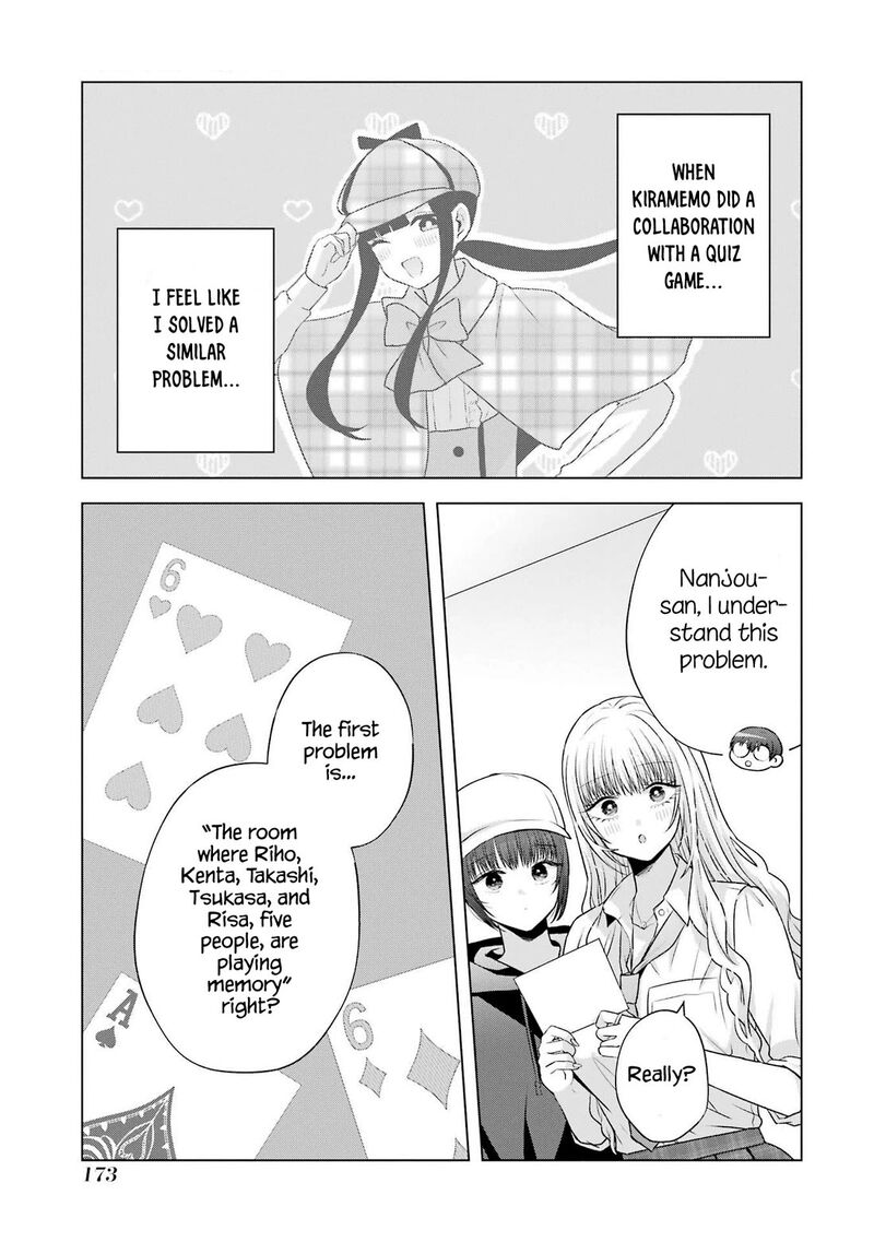 Nanjou San Wa Boku Ni Dakaretai Chapter 27 Page 53