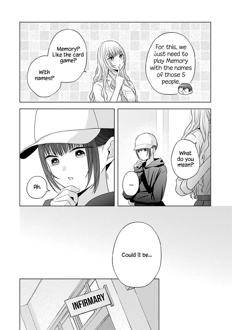 Nanjou San Wa Boku Ni Dakaretai Chapter 27 Page 54