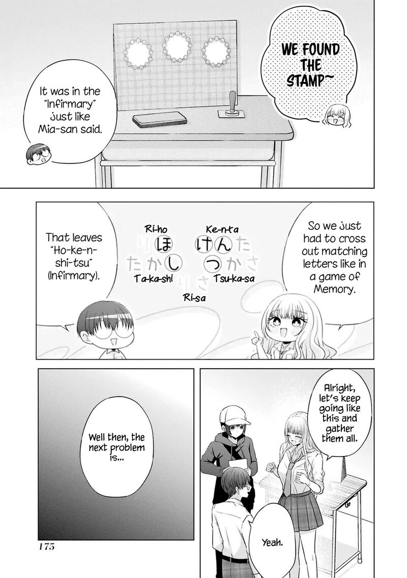 Nanjou San Wa Boku Ni Dakaretai Chapter 27 Page 55