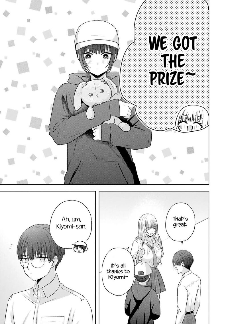 Nanjou San Wa Boku Ni Dakaretai Chapter 27 Page 57