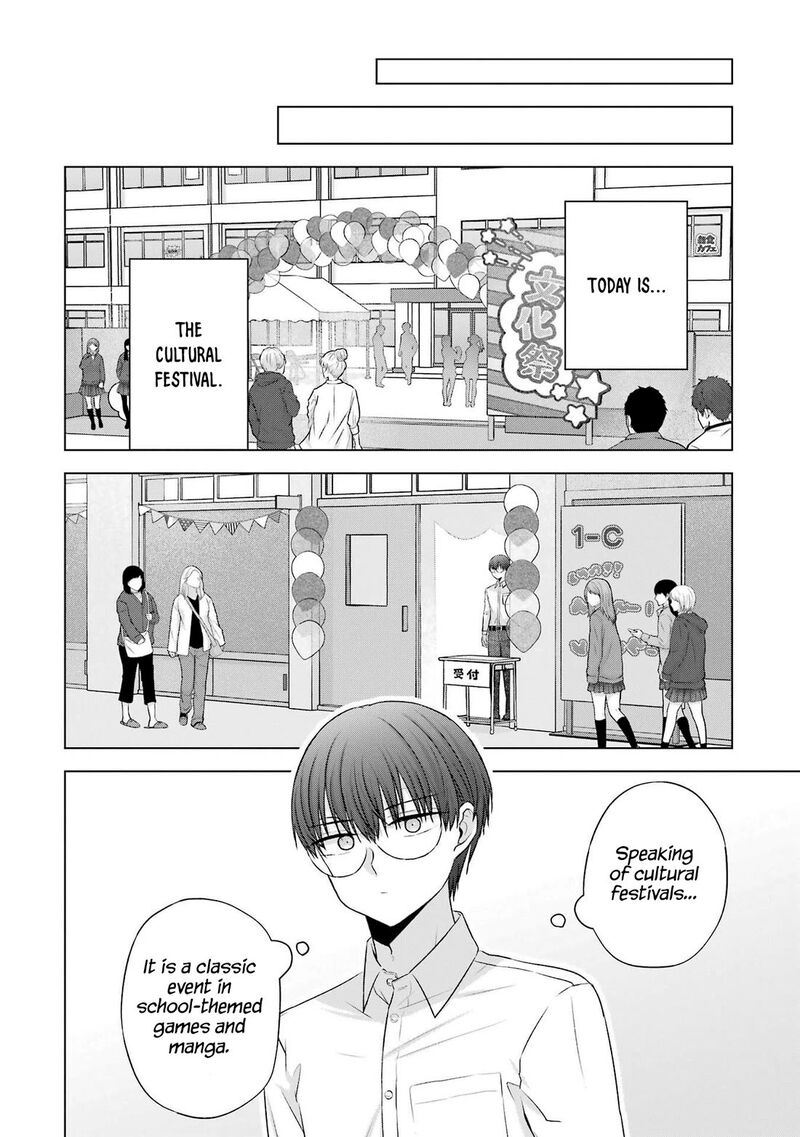 Nanjou San Wa Boku Ni Dakaretai Chapter 27 Page 6