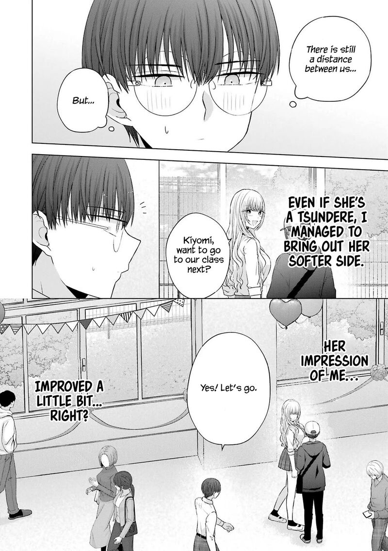 Nanjou San Wa Boku Ni Dakaretai Chapter 27 Page 60