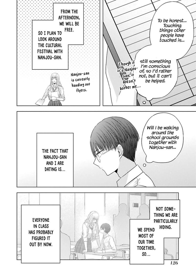 Nanjou San Wa Boku Ni Dakaretai Chapter 27 Page 8