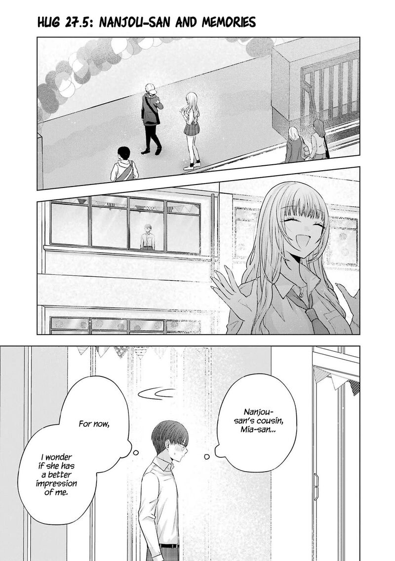 Nanjou San Wa Boku Ni Dakaretai Chapter 27e Page 1