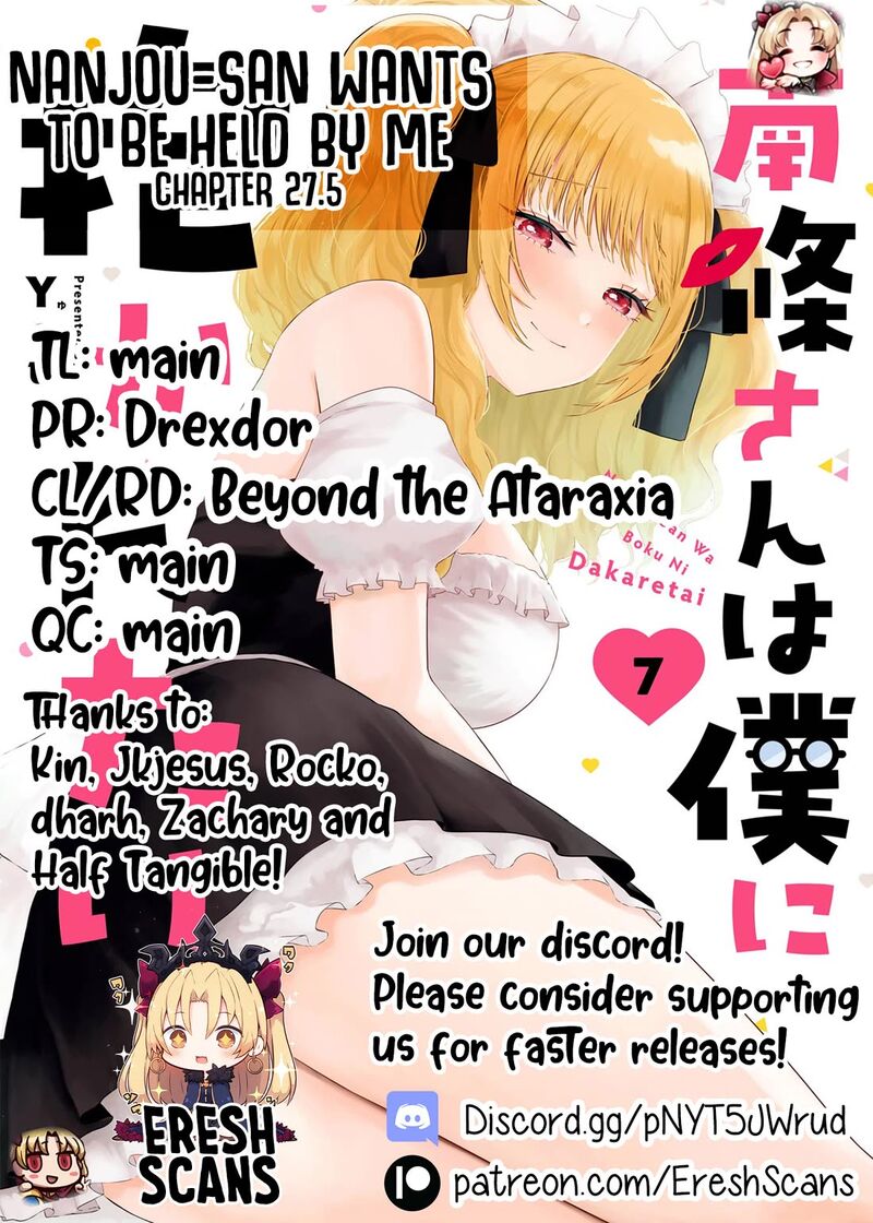 Nanjou San Wa Boku Ni Dakaretai Chapter 27e Page 12