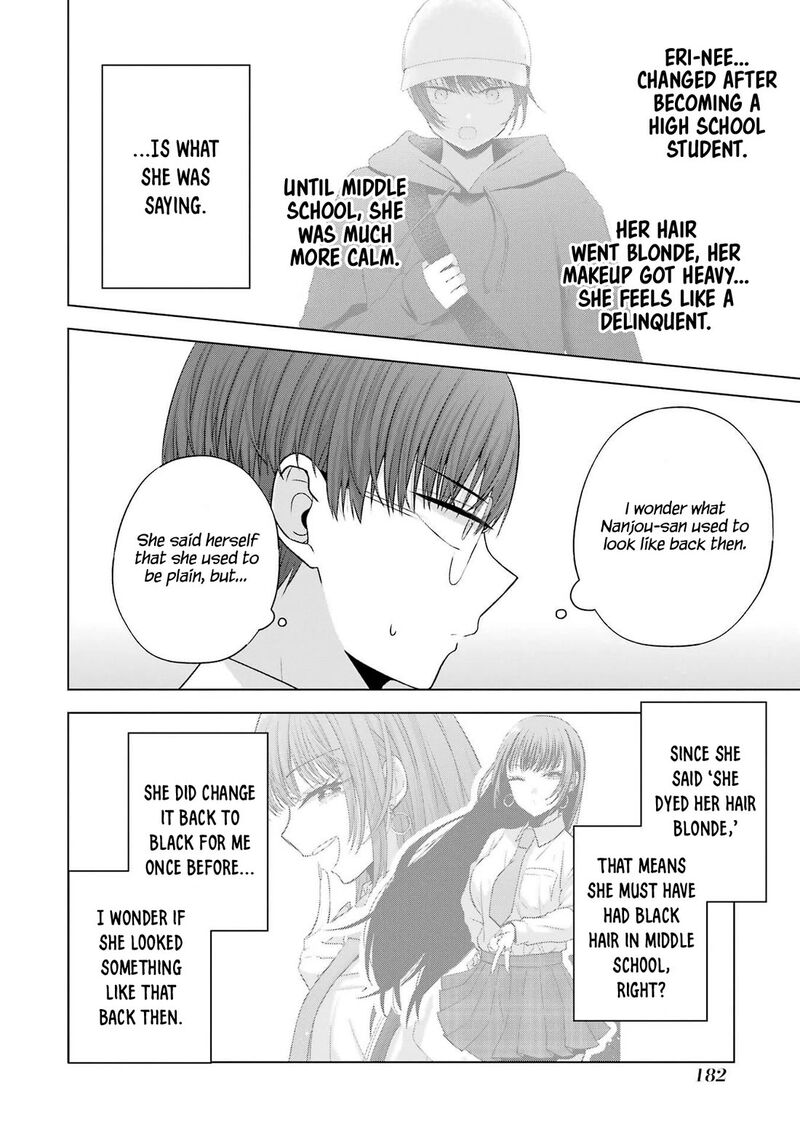 Nanjou San Wa Boku Ni Dakaretai Chapter 27e Page 2