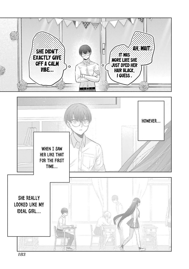 Nanjou San Wa Boku Ni Dakaretai Chapter 27e Page 3