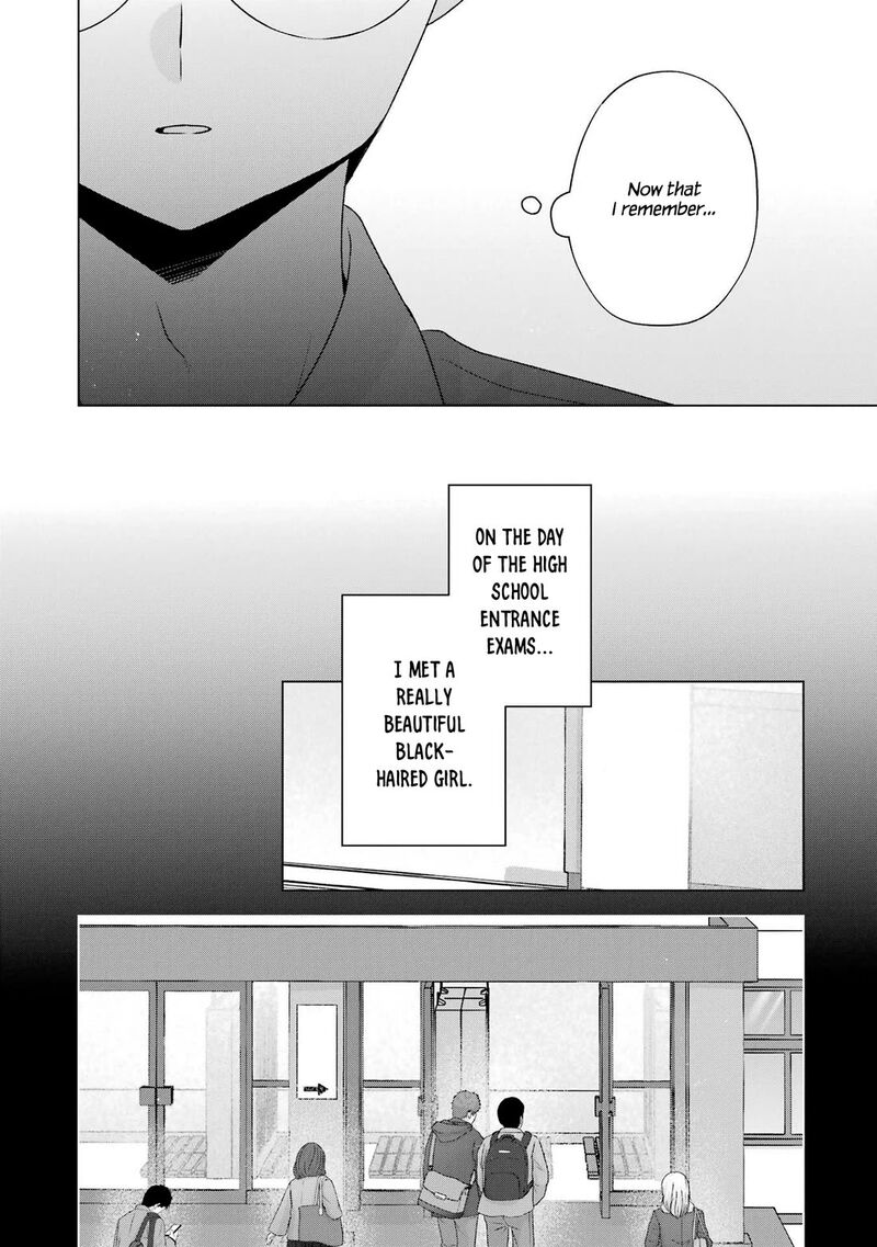 Nanjou San Wa Boku Ni Dakaretai Chapter 27e Page 4