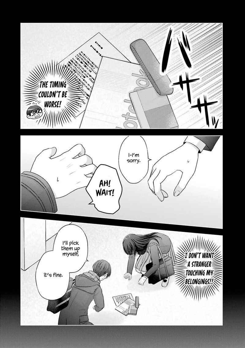 Nanjou San Wa Boku Ni Dakaretai Chapter 27e Page 6