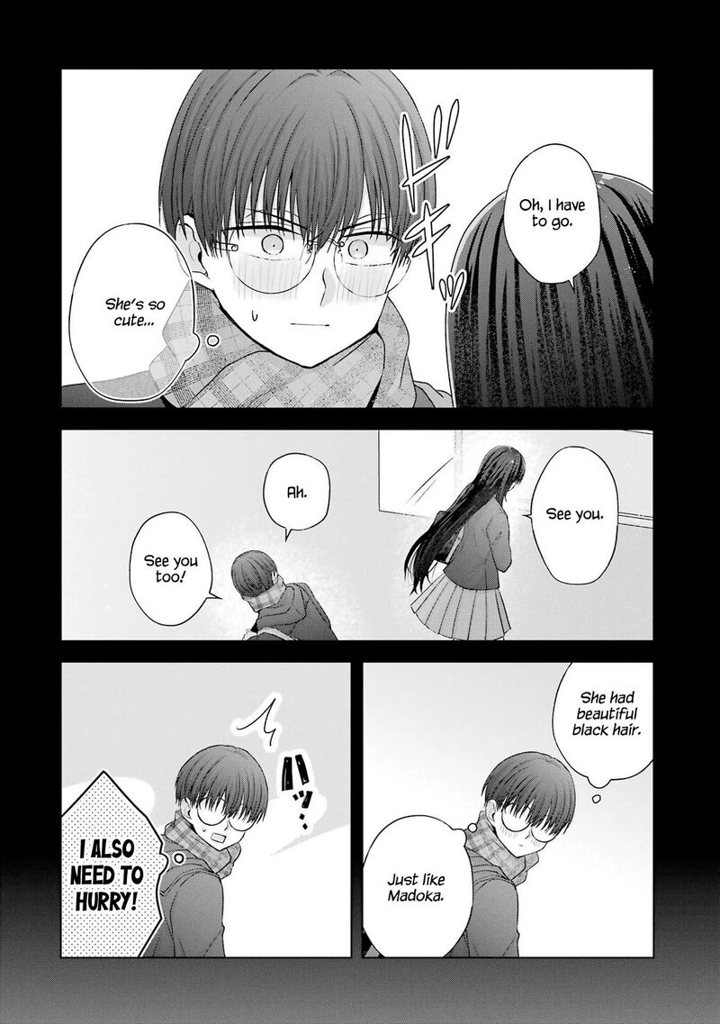 Nanjou San Wa Boku Ni Dakaretai Chapter 27e Page 9