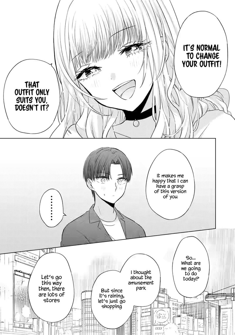 Nanjou San Wa Boku Ni Dakaretai Chapter 3 Page 11