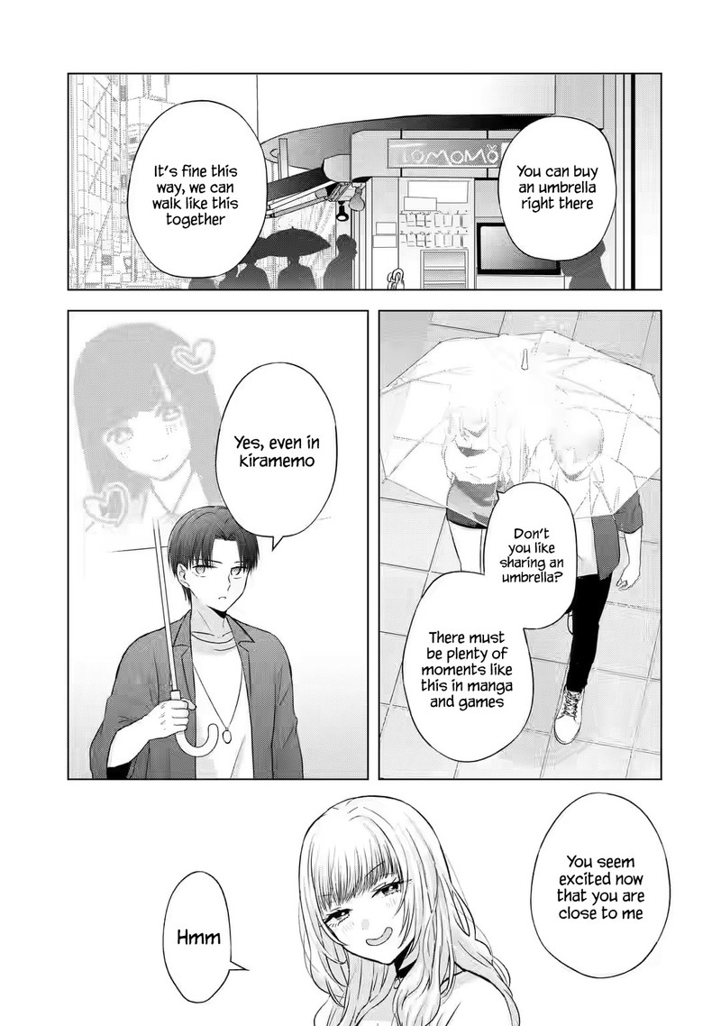 Nanjou San Wa Boku Ni Dakaretai Chapter 3 Page 13