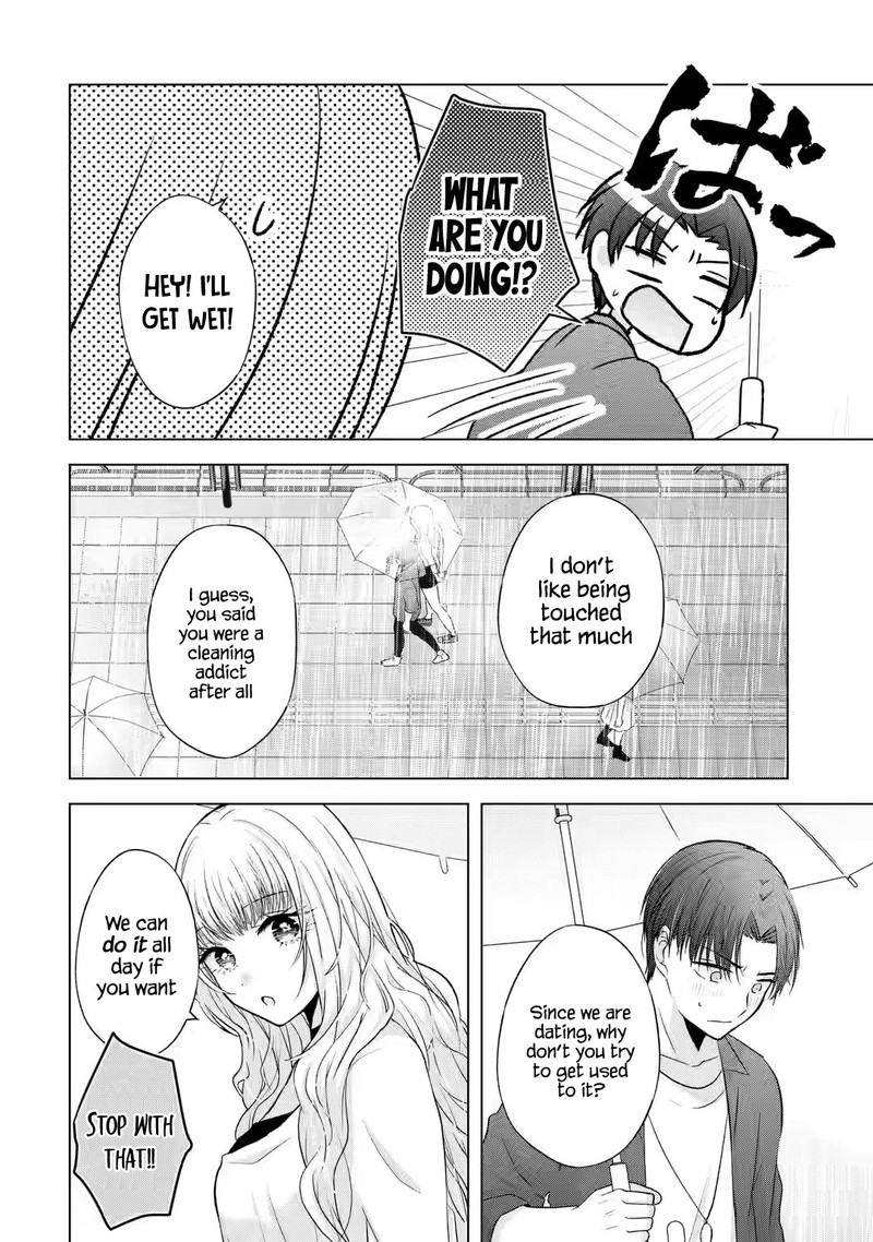 Nanjou San Wa Boku Ni Dakaretai Chapter 3 Page 15