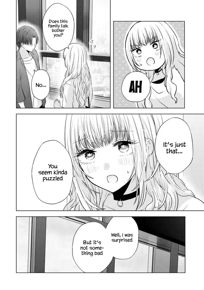 Nanjou San Wa Boku Ni Dakaretai Chapter 3 Page 33