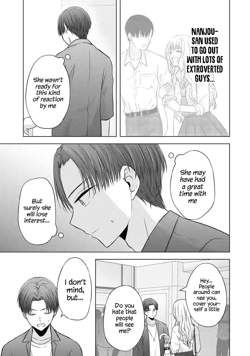 Nanjou San Wa Boku Ni Dakaretai Chapter 3 Page 7