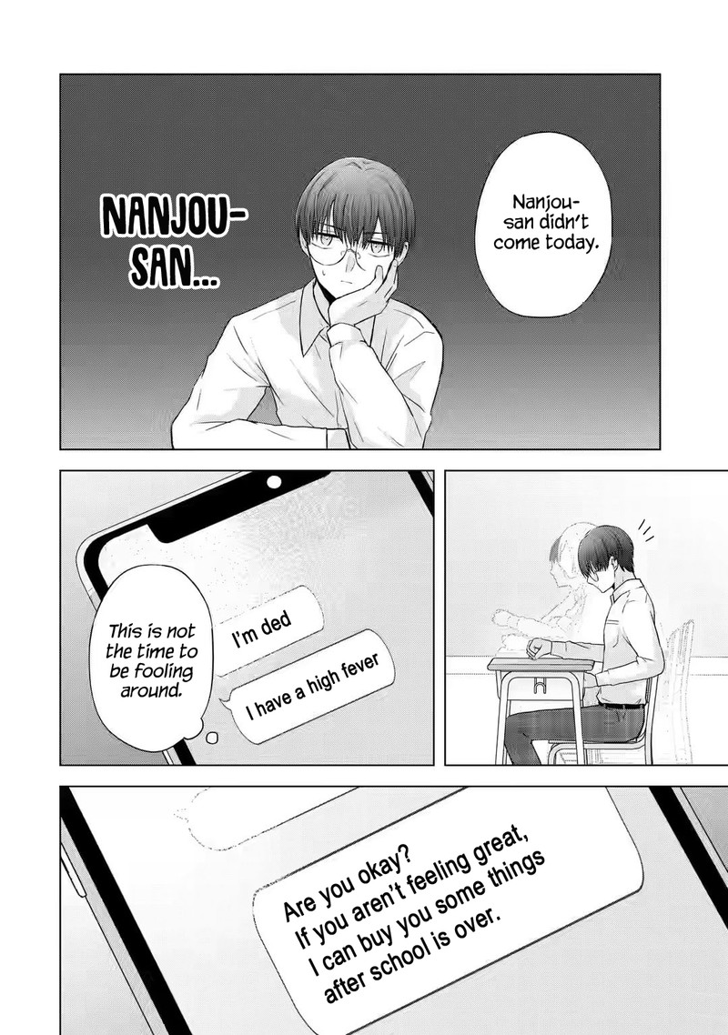 Nanjou San Wa Boku Ni Dakaretai Chapter 4 Page 10