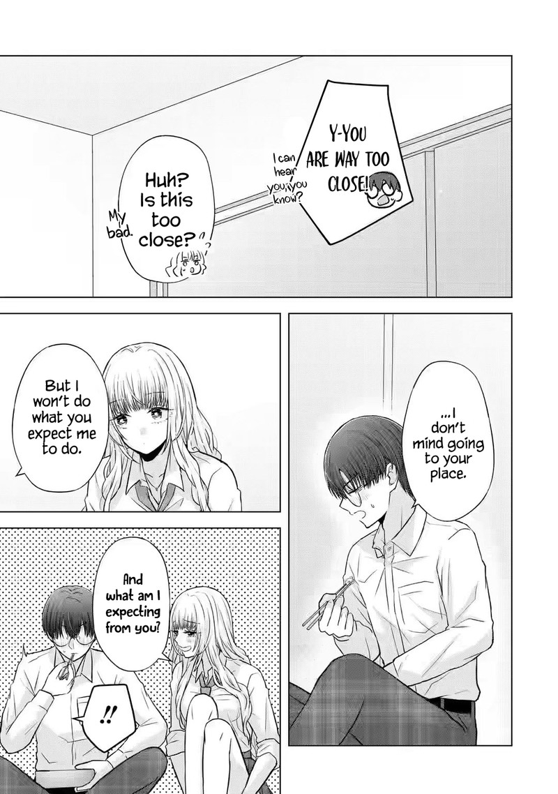 Nanjou San Wa Boku Ni Dakaretai Chapter 4 Page 5