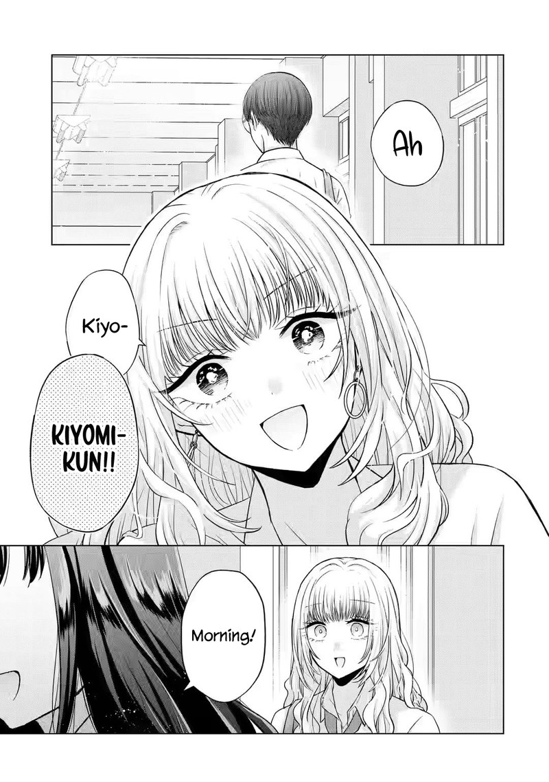 Nanjou San Wa Boku Ni Dakaretai Chapter 4 Page 54