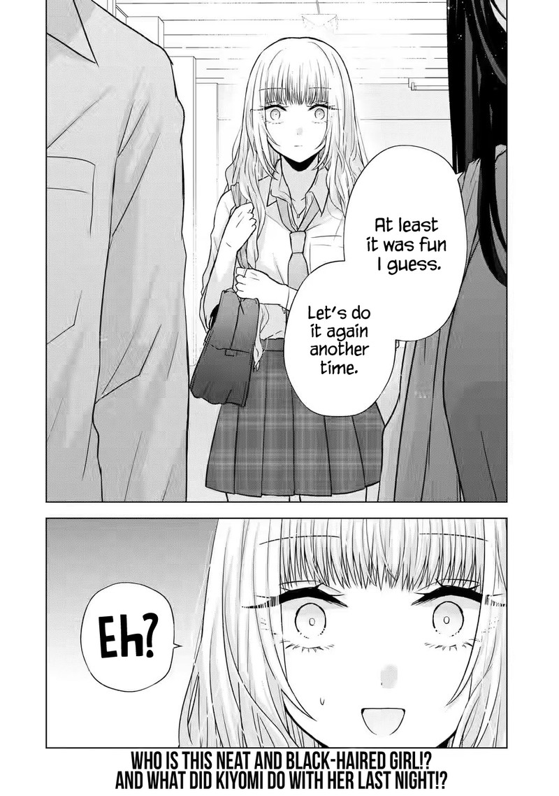 Nanjou San Wa Boku Ni Dakaretai Chapter 4 Page 56