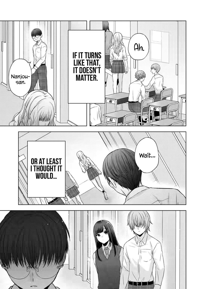 Nanjou San Wa Boku Ni Dakaretai Chapter 5 Page 17