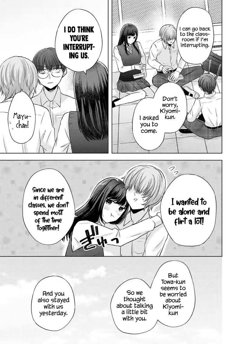 Nanjou San Wa Boku Ni Dakaretai Chapter 5 Page 19